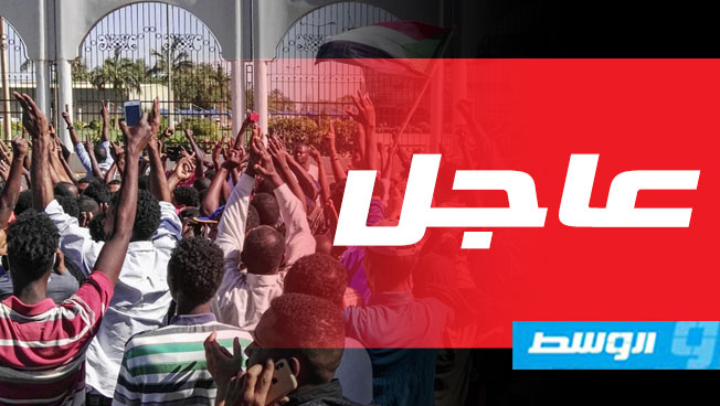 توقيف 2496 متظاهرًا في السودان
