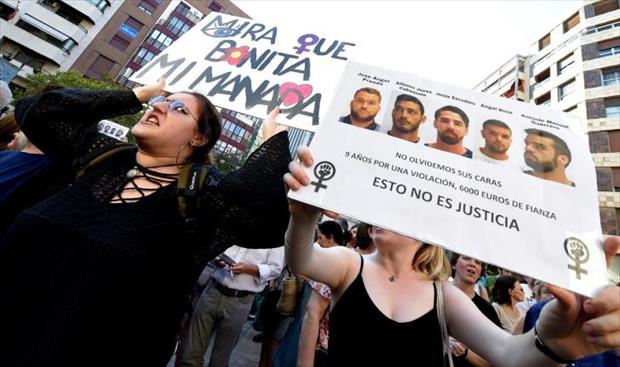 توقيف أربعة في إسبانيا بتهمة الاعتداء الجنسي