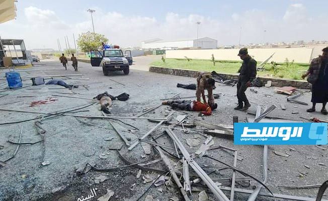 مقتل 5 نساء في انفجار جديد باليمن