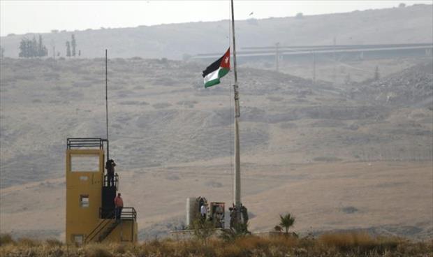 إسرائيل تطلب رسميًّا من الأردن بدء «مشاورات» حول الباقورة والغمر