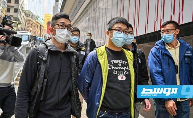 «فرانس برس»: بكين تكثف حملة القمع للمعارضة في هونغ كونغ
