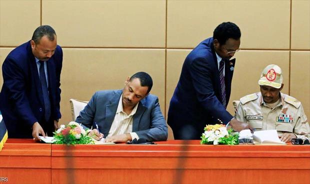 أبرز بنود الإعلان الدستوري في السودان