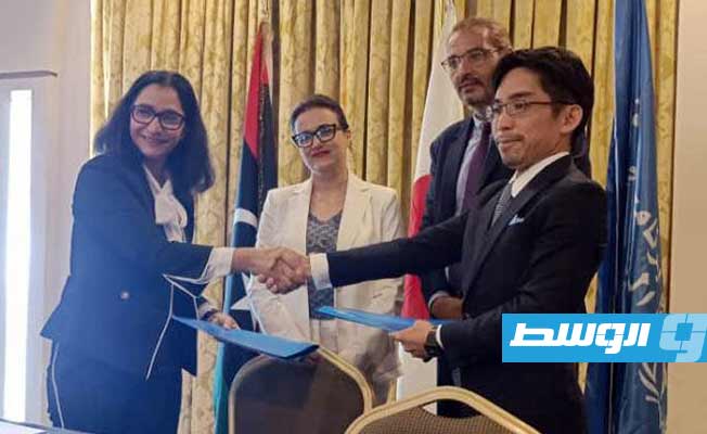 Japanese embassy signs agreement to support World Food Programme operations in Libya