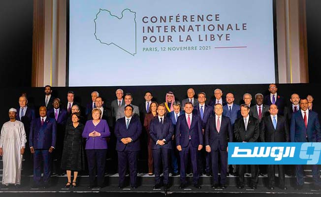 نص بيان مؤتمر باريس الدولي من أجل ليبيا