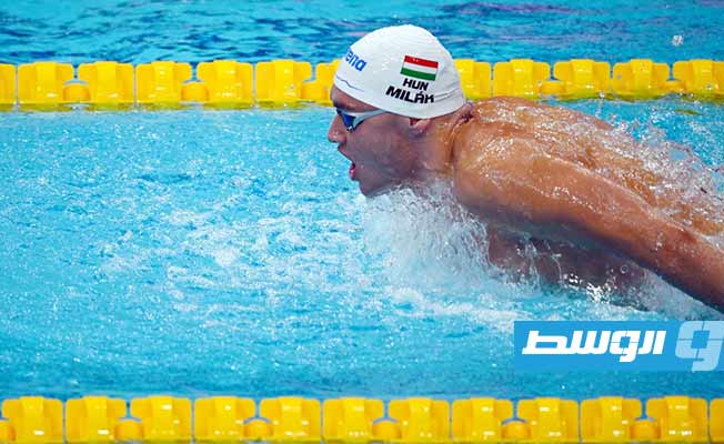 المجري ميلاك يسجل رقماً قياسياً عالمياً جديداً في بطولة العالم للسباحة