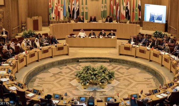 الجامعة العربية تعلن رفض «خطة ترامب» حول القضية الفلسطينية