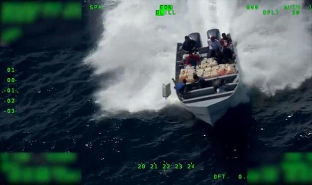 ضبط 13 طنًّا من الكوكايين خلال عمليات بحرية أميركية