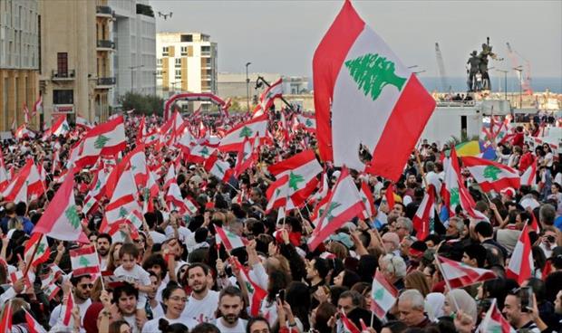 آلاف اللبنانيين يحتفلون شعبيا بذكرى الاستقلال ويطالبون باستقلال جديد
