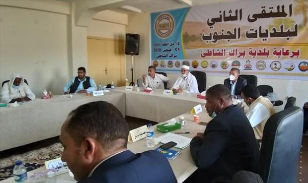 Mayor from Libya's south announce formation of 'Southern Municipalities Council'