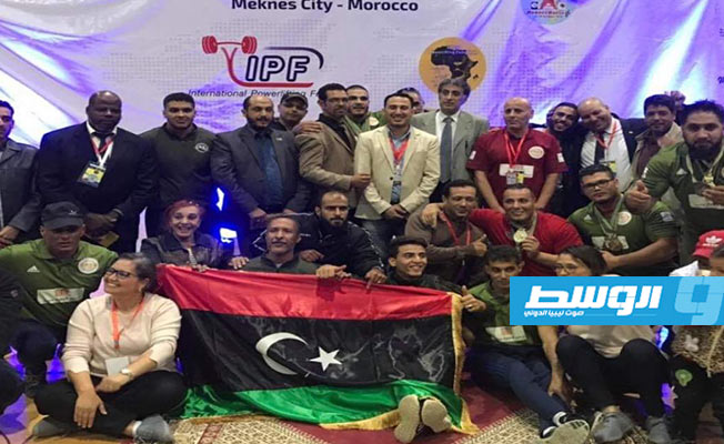 منتخب ليبيا للقوة البدنية يواصل استعداداته لبطولة جنوب أفريقيا
