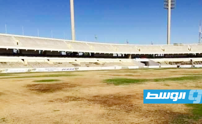 بالصور.. ديوان المحاسبة يؤخر وتيرة العمل بملعب طرابلس الدولي