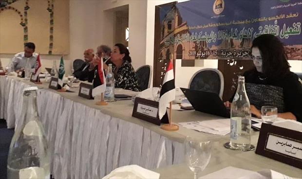 Arab League launches Cultural Heritage Protection Workshop for Libya