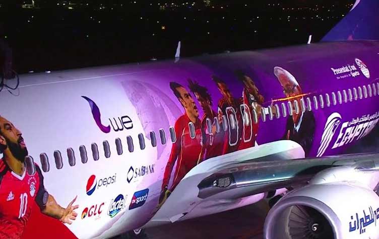 4 لاعبين مع كوبر يكونون ألوان طائرة المنتخب المصري في المونديال