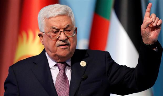 عباس: دولة فلسطين أصبحت في حل من جميع الاتفاقات مع إسرائيل
