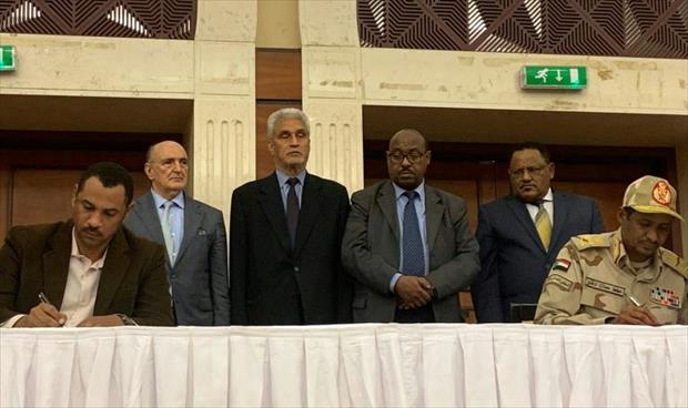 تأجيل المفاوضات حول الإعلان الدستوري في السودان