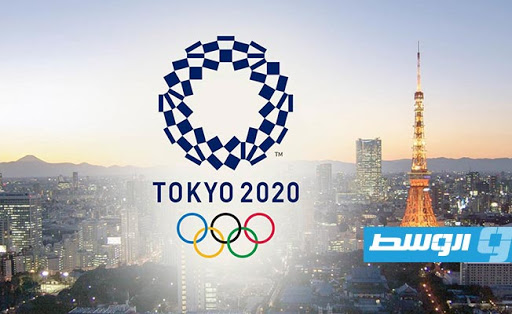 «يورو نيوز»: إقامة أولمبياد طوكيو رغم تطورات «كورونا»