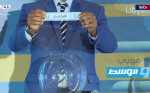 تأجيل قرعة الدوري الليبي الممتاز بسبب استقالة رئيس لجنة المسابقات