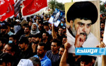 العراق: القضاء يفصل في قضية حل مجلس النواب بعد طلب الصدر