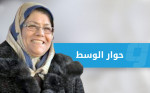 عايدة الكبتي: المرأة الليبية ليست غائبة بل مغيبة