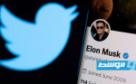إيلون ماسك يشتري «تويتر» مقابل 44 مليار دولار
