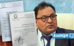 الدبيبة يلغي قرار «التعليم العالي» إيفاد أسر الشهداء.. وينقل الصلاحية لمجلس الوزراء