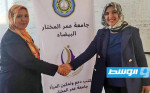 انتخاب أريج خطاب منسقة تمكين المرأة بكلية الآداب بجامعة «عمر المختار»