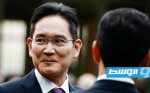 عفو رئاسي عن رئيس سامسونغ لـ«مساعدة الاقتصاد» في كوريا الجنوبية