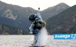 كوريا الشمالية تطلق مقذوفات يُشتبه في أنها صواريخ بالستية