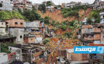 مقتل 25 شخصا في تساقط أمطار غزيرة شمال البرازيل