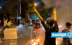 فرنسا تدين «القمع العنيف» للتظاهرات في إيران