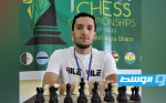 فوز النعمي وخسارة أبورزيقة وانسحاب المجبري في دولية شطرنج الإمارات