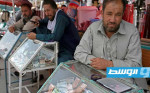 إضراب مكاتب الصرافة الأفغانية احتجاجا على زيادة طالبان لتكلفة الترخيص