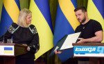 رئيسة وزراء السويد تتعهد في كييف فرض عقوبات إضافية على موسكو