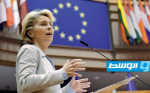 بروكسل تقترح مساعدة جديدة لأوكرانيا تصل إلى 9 مليارات يورو