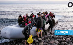 ارتفاع عدد ضحايا غرق مهاجرين قرب سواحل اليونان إلى 18 قتيلًا