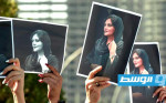 عائلة مهسا أميني تقدم شكوى ضد «توقيفها».. والشرطة الإيرانية تواجه المتظاهرين «بكل قوتها»
