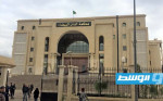 محكمة جزائرية تقضي بإعدام 49 شخصا بتهمة إحراق مواطن