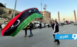 تحليل إيطالي يحذر من تهديد الانقسام السياسي لوحدة ليبيا
