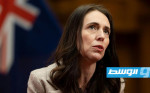 رئيسة وزراء نيوزيلندا ترجئ زفافها بسبب «كوفيد»