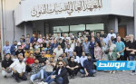 عقد الاجتماع الأول لتأسيس اتحاد عام فناني ليبيا (صور)