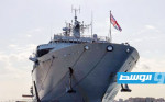 البحرية البريطانية تعلن تفاصيل مهمة «ألبيون» على الساحل الليبي