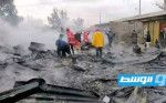 بالصور.. حريق يلتهم ممتلكات خمس أسر في مخيم نازحي تاورغاء بترهونة