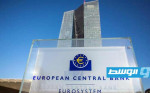 البنك المركزي الأوروبي: زيادة الأجور ستغذي التضخم في منطقة اليورو لسنوات