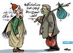 كاريكاتير حليم - حكومة باشاغا تعقد اجتماعا في سرت