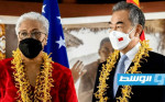 جزر ساموا والصين توقعان اتفاقا ضمن خطة بكين لتوسيع التعاون مع دول جنوب الهادئ