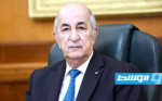 مبادرة «لم الشمل» للرئيس الجزائري.. هل تنجح بكسر الجمود السياسي؟