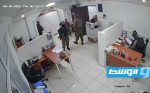 إدانة لاقتحام وغلق القوات الإسرائيلية 5 مؤسسات من المجتمع المدني الفلسطيني