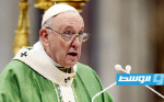 بابا الفاتيكان يزور البحرين في نوفمبر