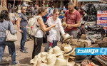 منع تظاهرة احتجاجية ضد الغلاء والتطبيع في المغرب