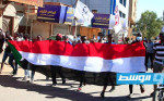 الأمن السوداني يطلق غازات مسيلة للدموع لمواجهة آلاف المتظاهرين في الخرطوم (صور)
